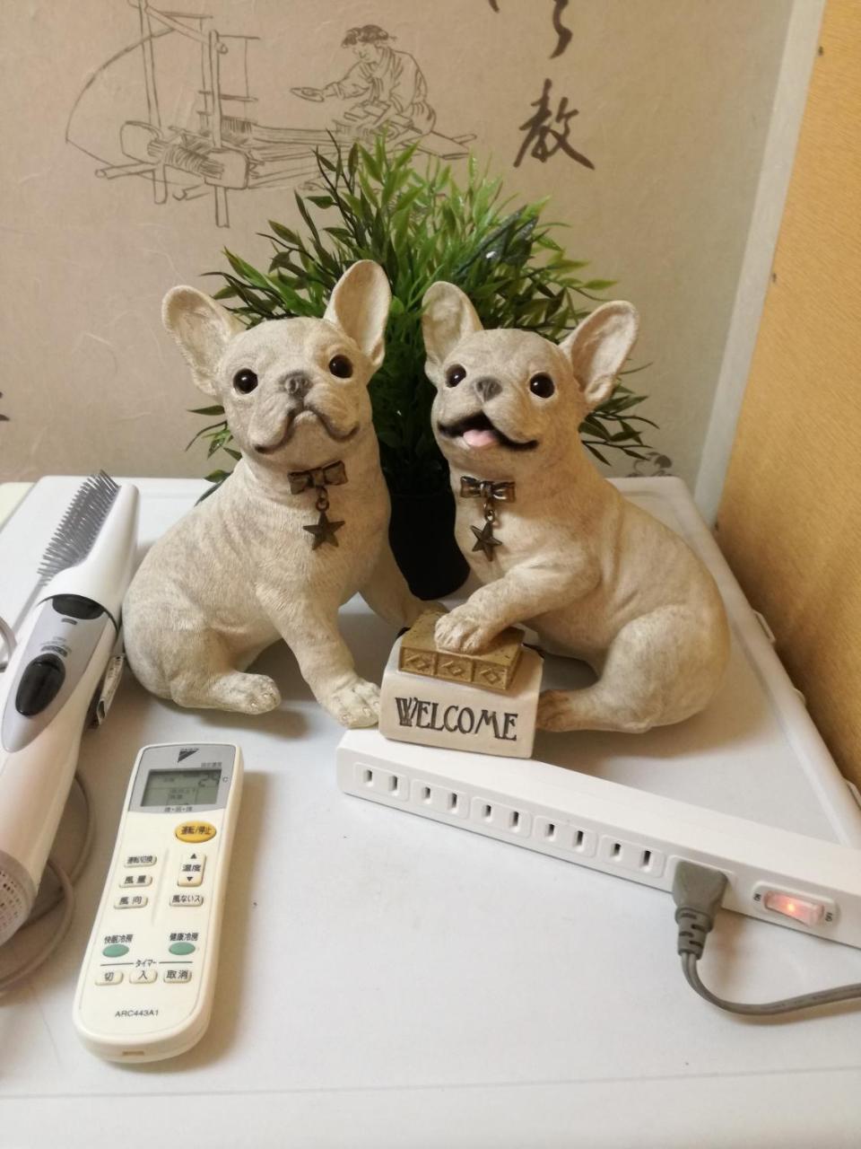 Shinjuku Sky Hostel Tokyo Dış mekan fotoğraf